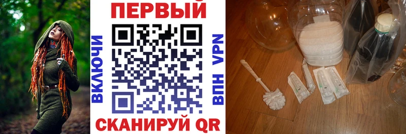 Amphetamine 98%  Купить закладки  Тосно 