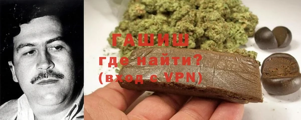 мяу мяу мука Зеленодольск