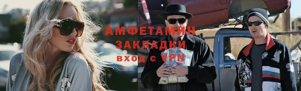 МДПВ Иннополис