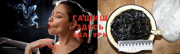 мяу мяу мука Зеленодольск