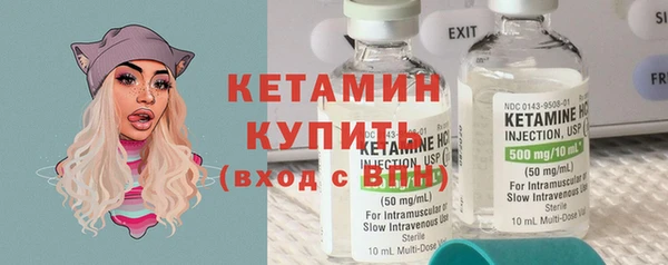 индика Зеленокумск