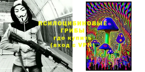 кокаин перу Зерноград