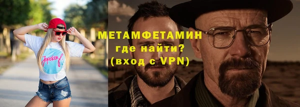 кокаин перу Зерноград