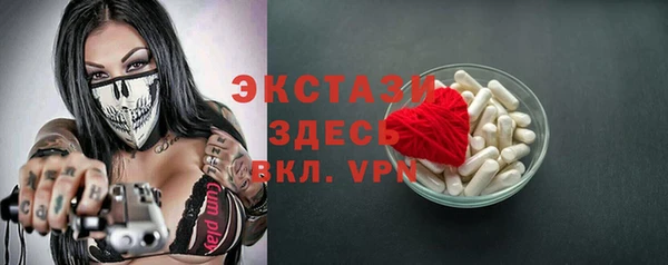 кокаин перу Зерноград