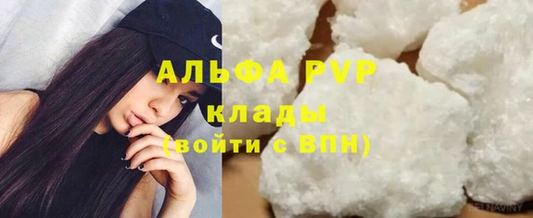 кокаин перу Зерноград