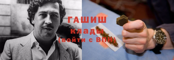 мяу мяу мука Зеленодольск
