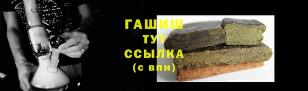 кокаин перу Зерноград