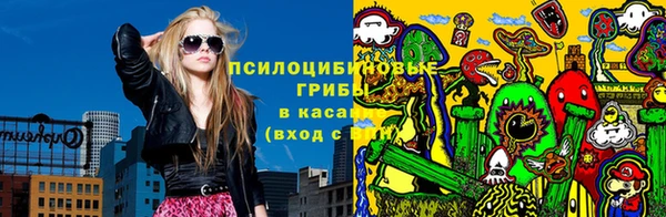 кокаин перу Зерноград
