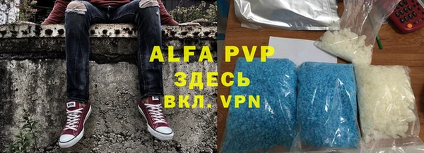 мяу мяу мука Зеленодольск