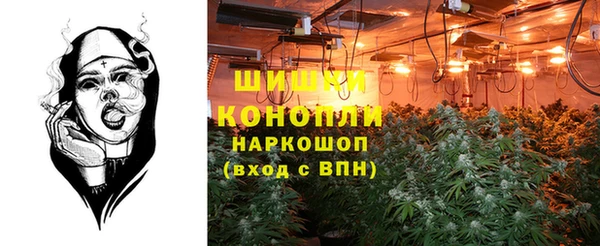 кокаин перу Зерноград