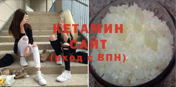 кокаин перу Зерноград