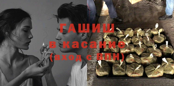 мяу мяу мука Зеленодольск