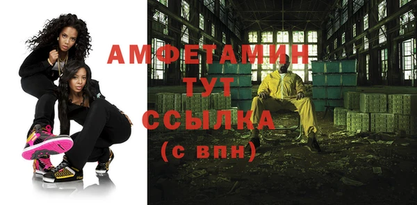 кокаин перу Зерноград