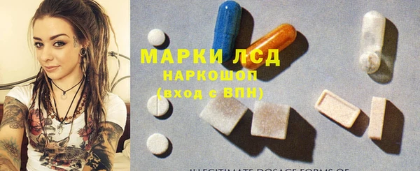 мяу мяу мука Зеленодольск