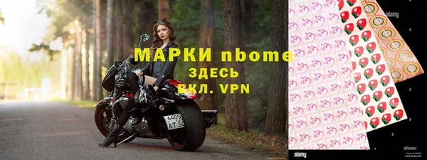 мяу мяу мука Зеленодольск