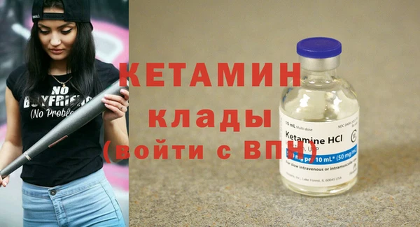 кокаин перу Зерноград