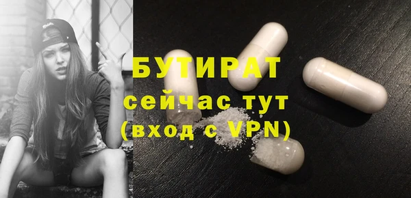 кокаин перу Зерноград
