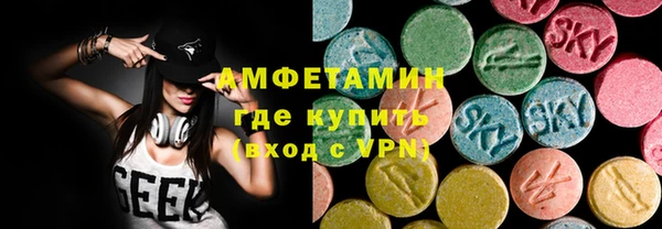 кокаин перу Зерноград
